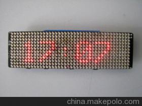 最新供應LED胸牌東亞版 產品詳情、價格、廠家信息全解析